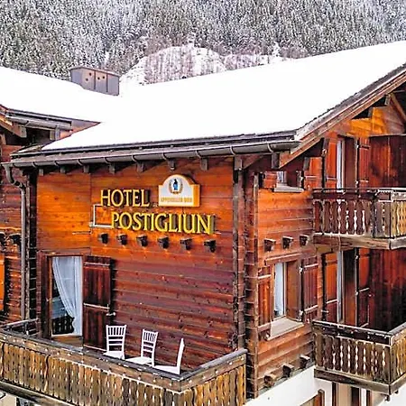 Hotel Workation - 24-7 Self-checkin - Postigliun Sedrun Disentis